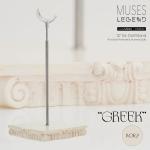 JAMIEshow - Muses - Legend - Greek Stand